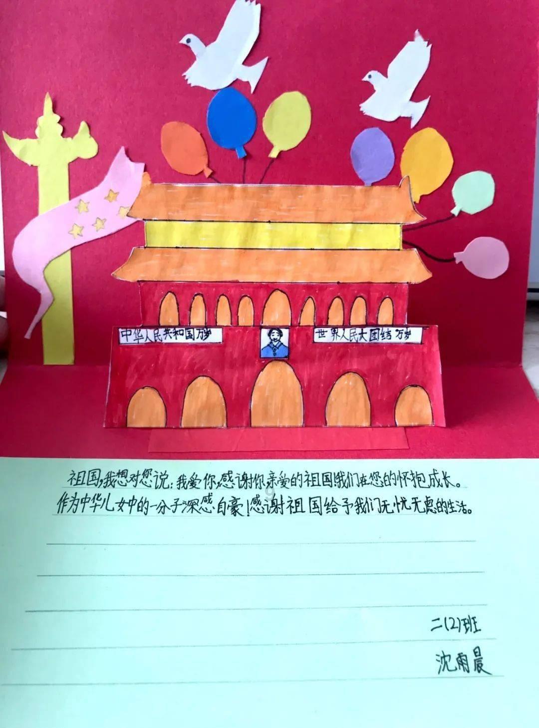 塞伯利亚之谜3