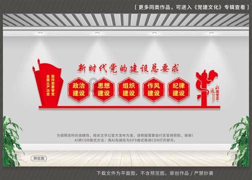 请问家庭用的有什么好的物理驱蚊方法 呀？谢谢！游戏画面