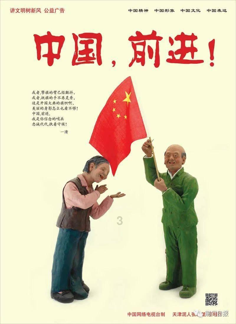《满江红》花絮曝光，沈腾加戏狂抽岳云鹏耳光，为道歉干了一瓶白酒