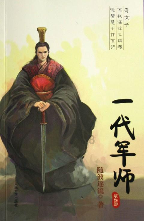 动物狂欢夜