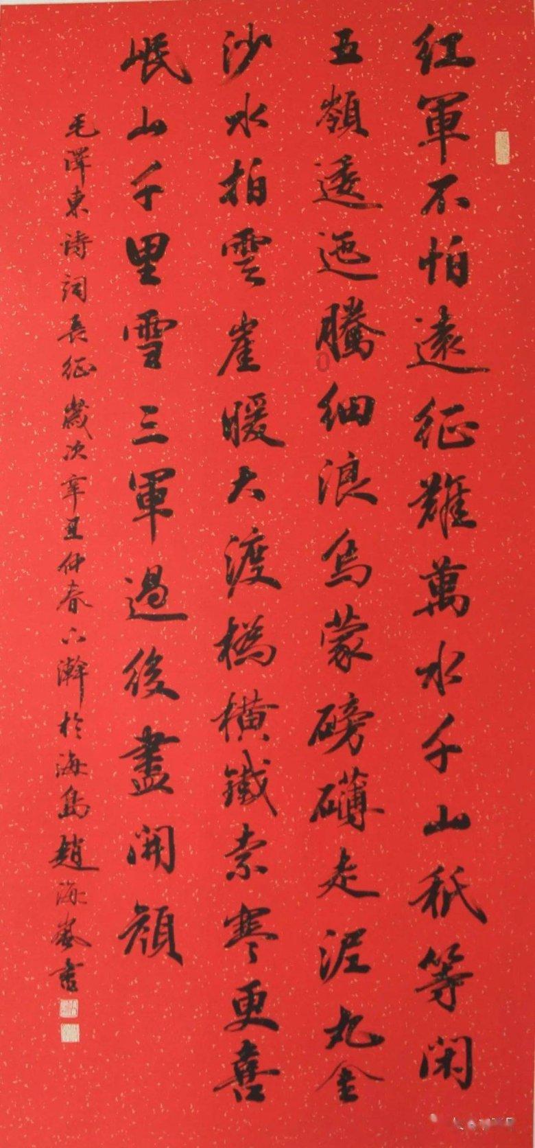 牛仔和T恤