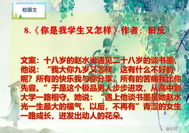 组装机械警暴龙