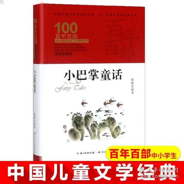 天下父母心，爸妈之爱从未改变，为何很多孩子觉得父母不爱自己？
